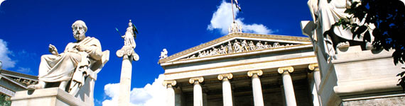 The Academy of Athens.