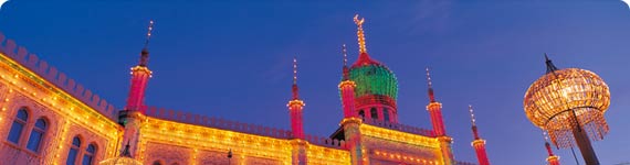 Tivoli Gardens in Copenhagen.