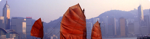 View of Hong Kong Island.