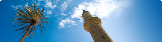 Minaret of Mosque of Umm Haram in Larnaca.