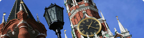 Spasskaya Tower in Moscow.