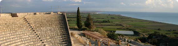 View of the Ancient theater of Paphos.