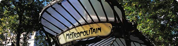 Parisian tram.