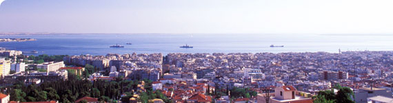 Aerial view of Thessaloniki.