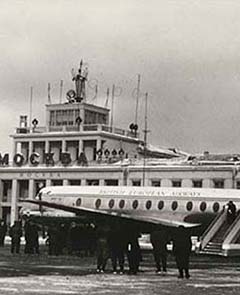 BEA Vickers Viscount 800 series at Moscow.