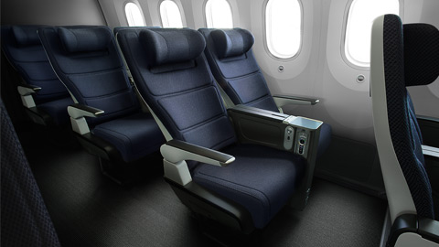 World Traveller Plus seat.