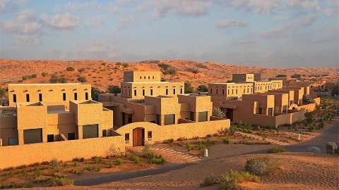 Carlton Ras Al Khaimah, Al Wadi Desert
