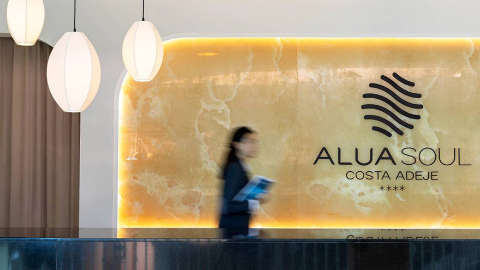 Accommodation - AluaSoul Costa Adeje World of Hyatt All Inclusive - Lobby view