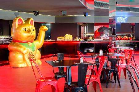 Recreational facility