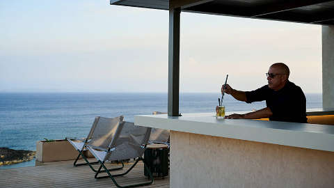 Bar/Lounge