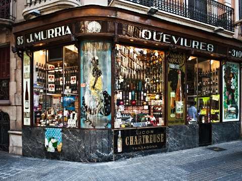 Recreational facility