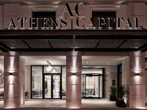 Accommodation - Athens Capital Center Hotel - M Gallery - Exterior view - ATENAS