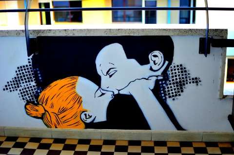 Recreational facility