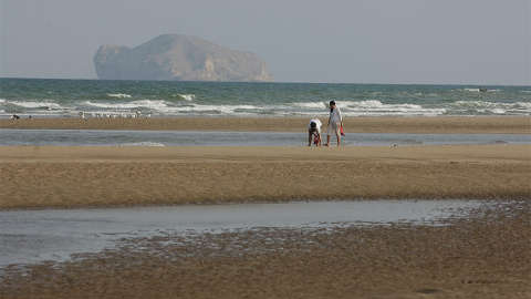 Accommodation - Intercontinental Muscat - Muscat
