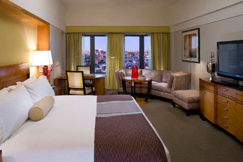 Acomodação - Mandarin Oriental - Quarto de hóspedes - Boston