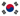 South Korea flag.